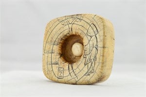 Image description is not available for DU1987.96